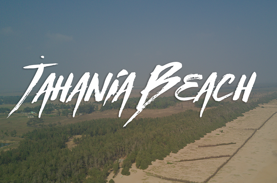 An overview of Jahania Beach – Orissa