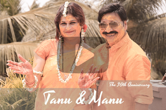 Tanu & Manu